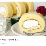 ドルチェマルセイユ洋菓子店