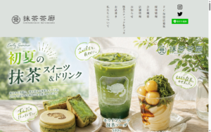 一〇八抹茶茶廊 東京ドームシティ ラクーア店
