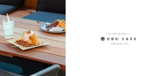 OBU CAFE